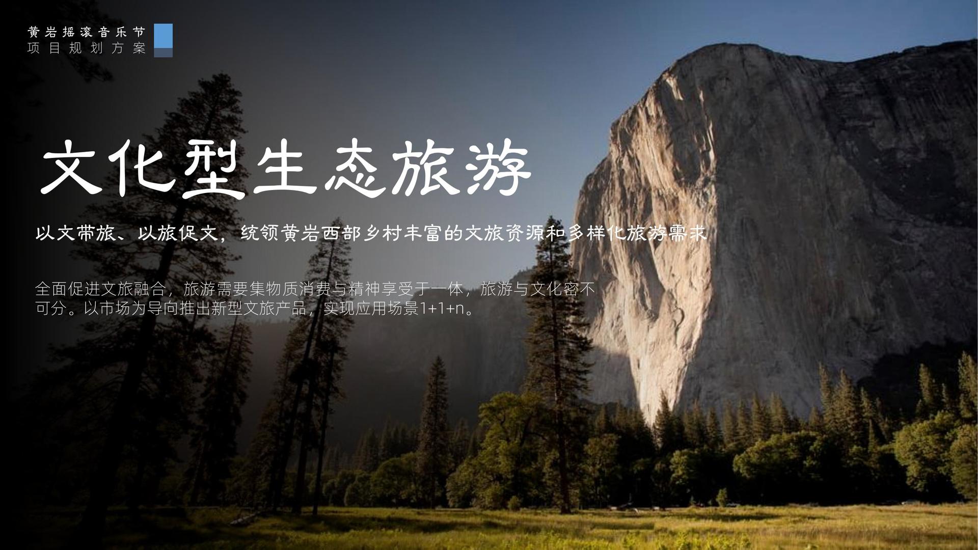 三牛平台多个项目入选重点文化扶持名单