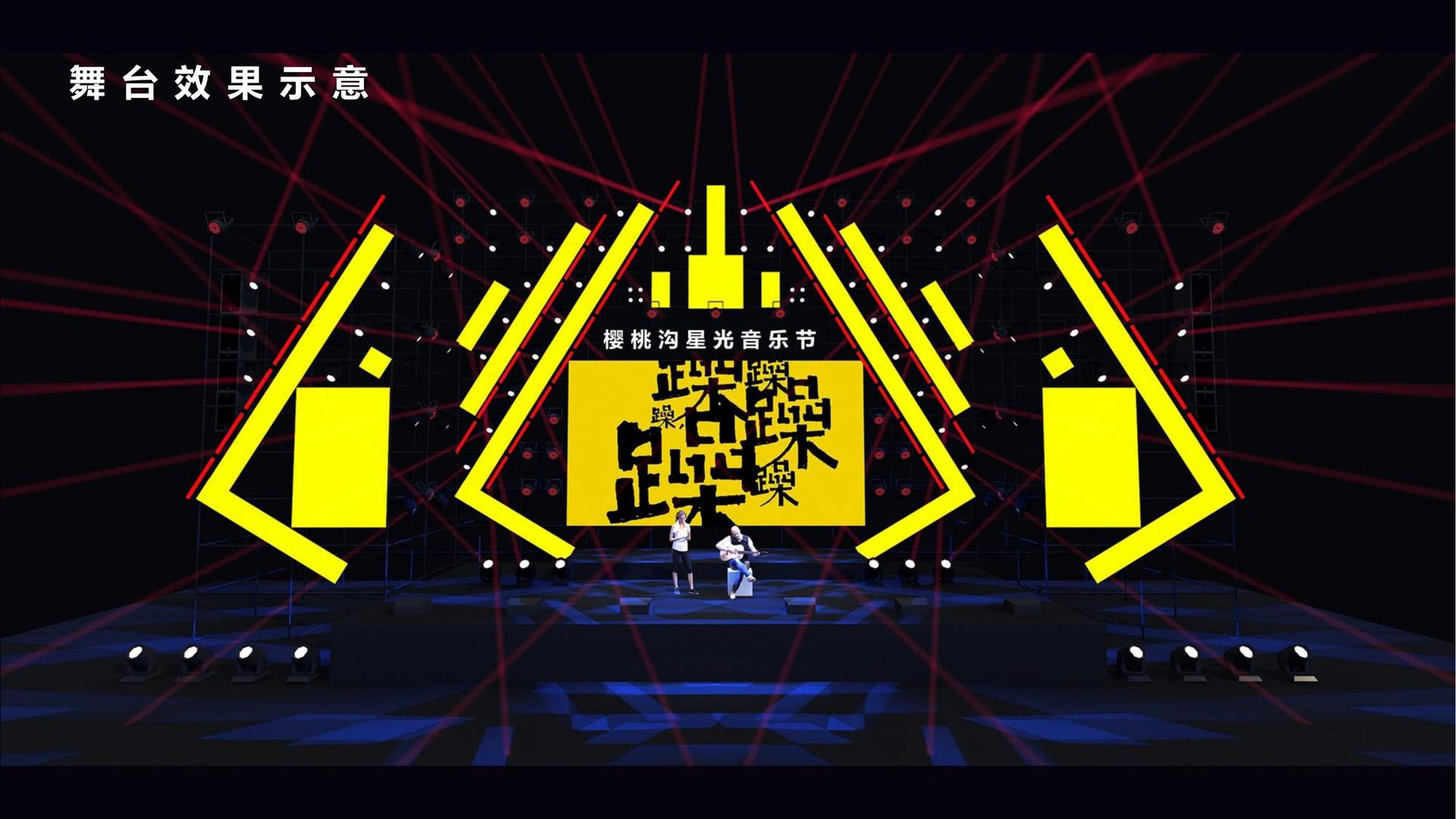 三牛文化携手多方机构打造城市文化品牌